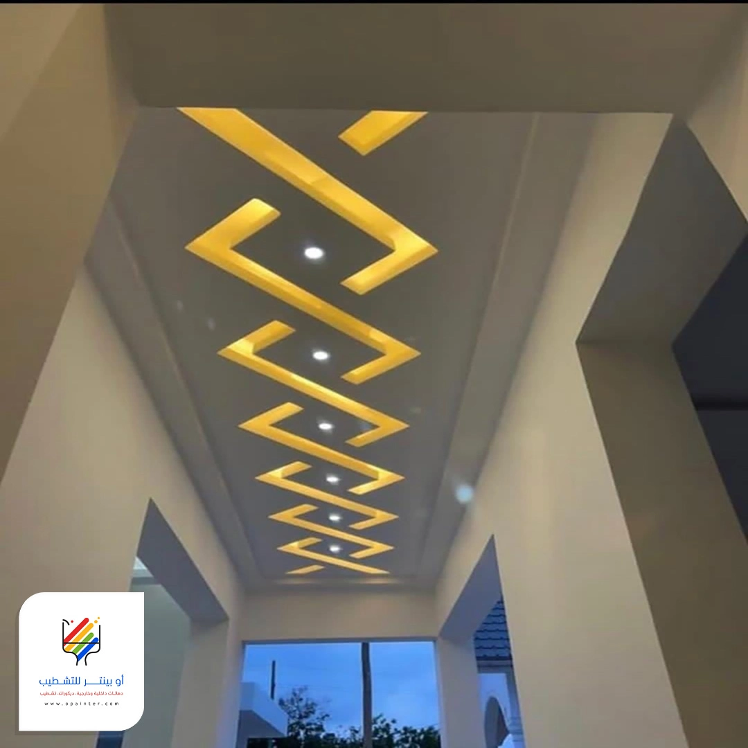 اشكال اضاءة سقف بجده