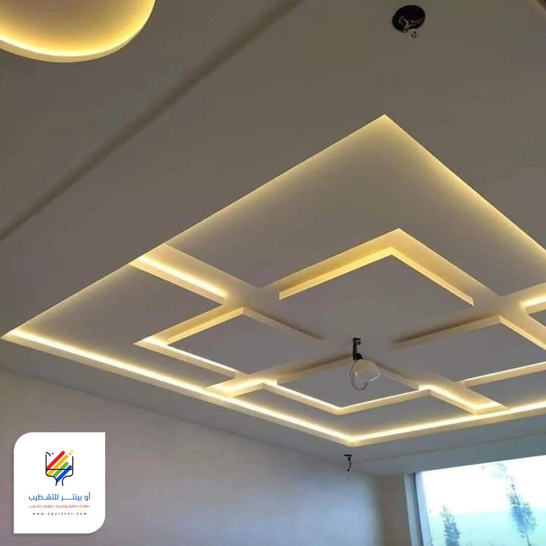اضاءة سقف معلق في جده