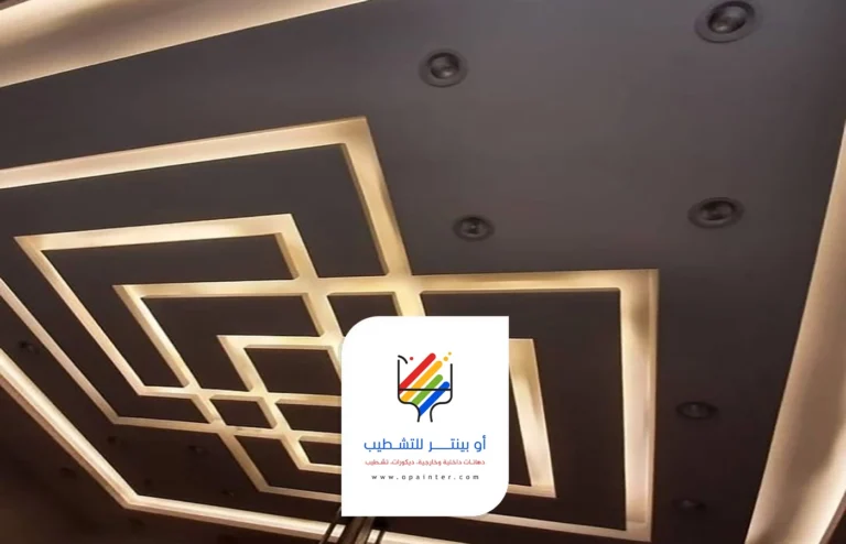 ديكور اضاءة السقف جدة