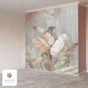 تركيب ورق جدران ضد الماء